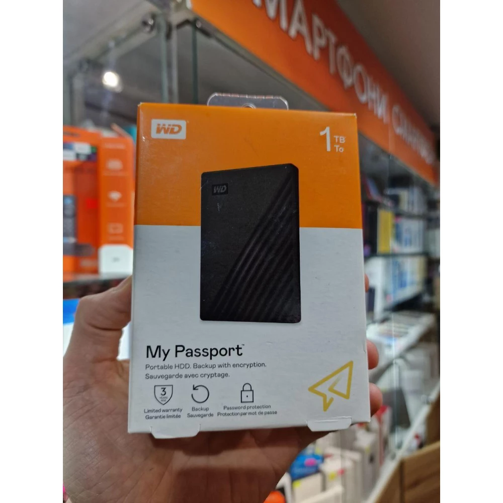 Жесткий диск WD 2.5“ USB 3.2 Gen 1 1TB My Passport Black (WDBYVG0010BBK-WESN)
