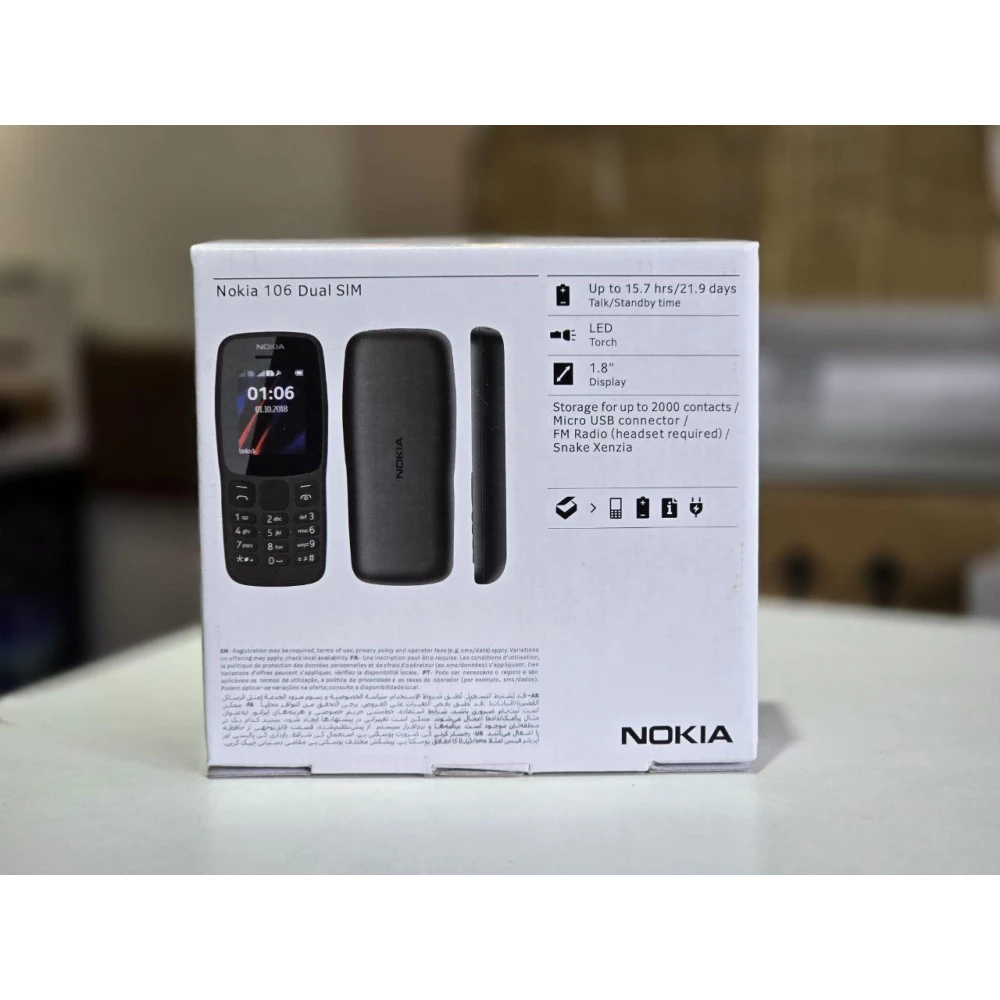 Nokia 106 TA-1114 (2018) DualSim 4G Black