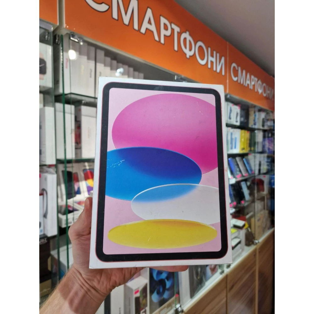 Планшет Apple iPad 10.9 2022 Wi-Fi 256GB Pink (MPQC3)