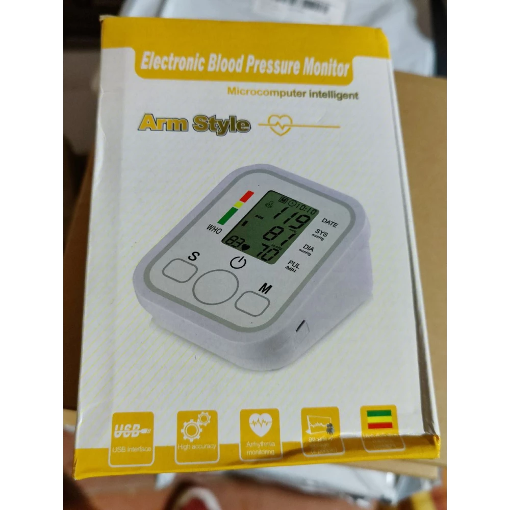 Тонометр плечовий electronic blood pressure monitor arm style