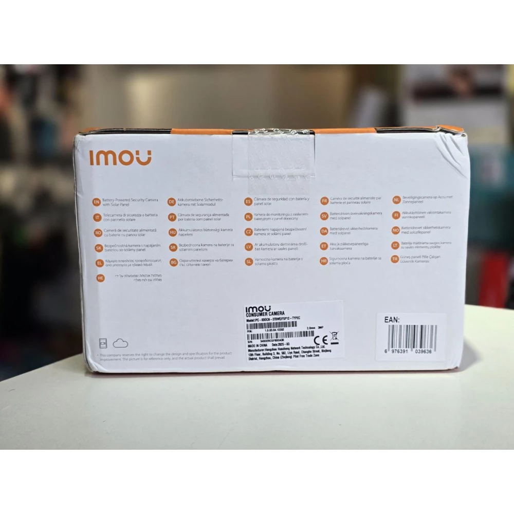 IP камера Imou Cell 3C с акумулятором 5000маг и солнечной панеллю (IPC-K9DCN-3T0WE/FSP12-TYPEC), 2-008256