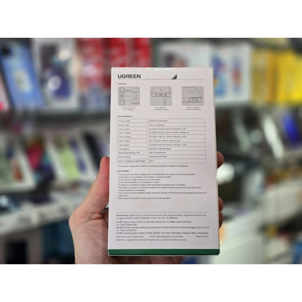 Зовнішній акумулятор (павербанк) UGREEN PB205 25000 mAh 145W Grey (90597)