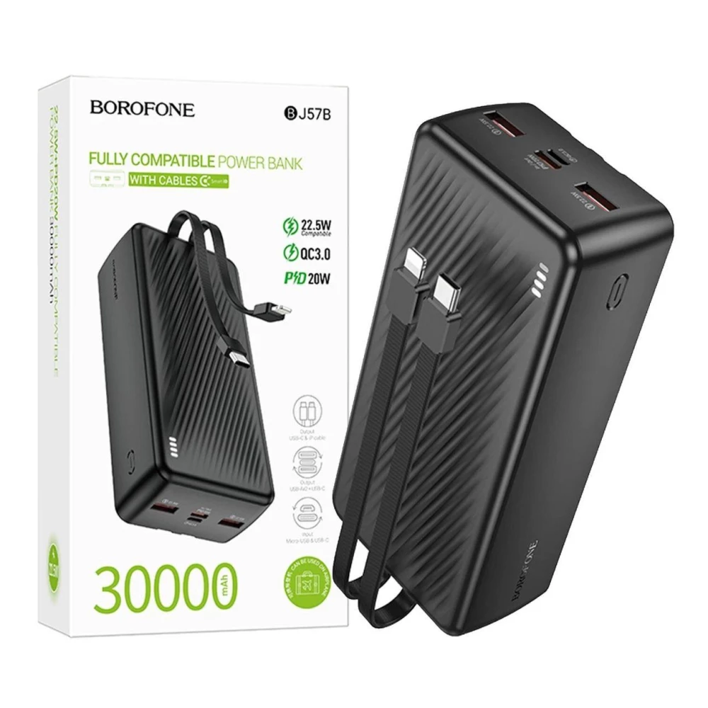 Внешний  акумулятор Power Bank Borofone BJ57B Graceful 22.5W PD20W 30000 mAh, Black