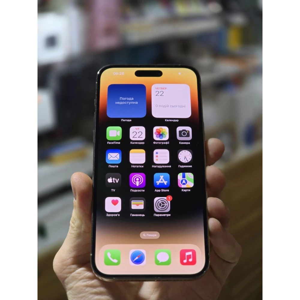 Смартфон Apple iPhone 14 Pro Max 1TB Gold (MQC43) Б/У Хорошее состояние Аккумулятор 86%