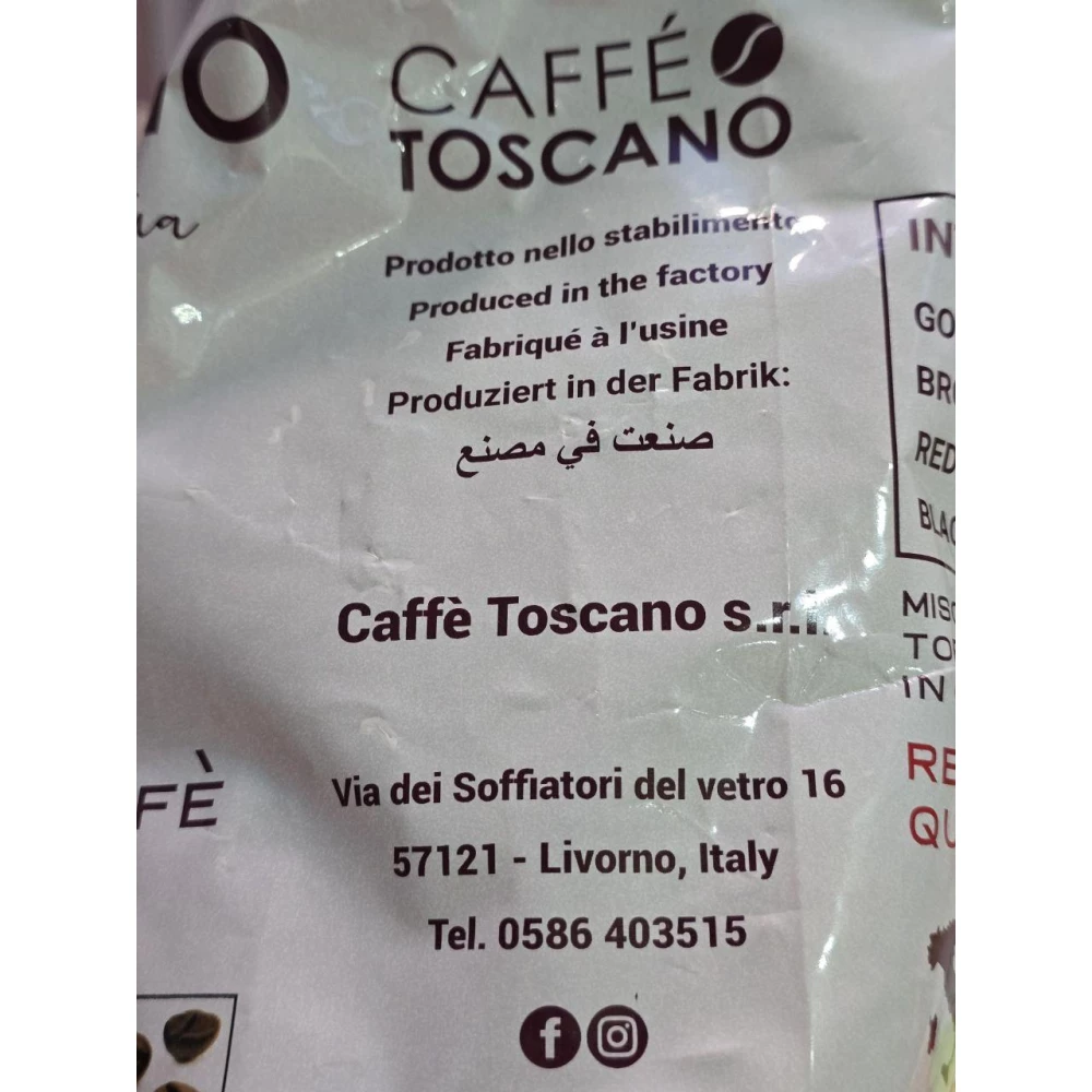 Коффе в зернах 1кг страна изготовитель - Италия  Caffe toscano RED, BROWN, GOLD quality 1000g