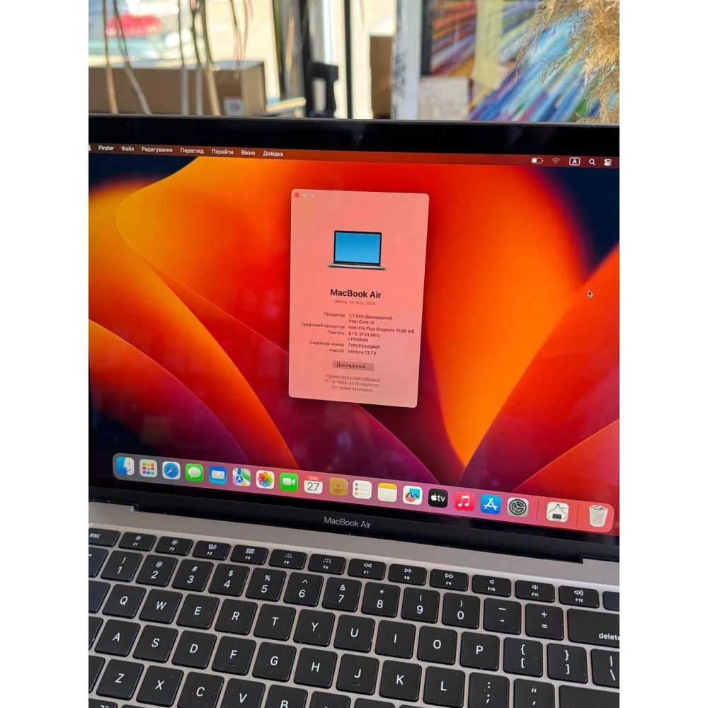 Ноутбук APPLE A2179 MacBook Air 13“(MWTJ2RU/A) Space Grey 2020