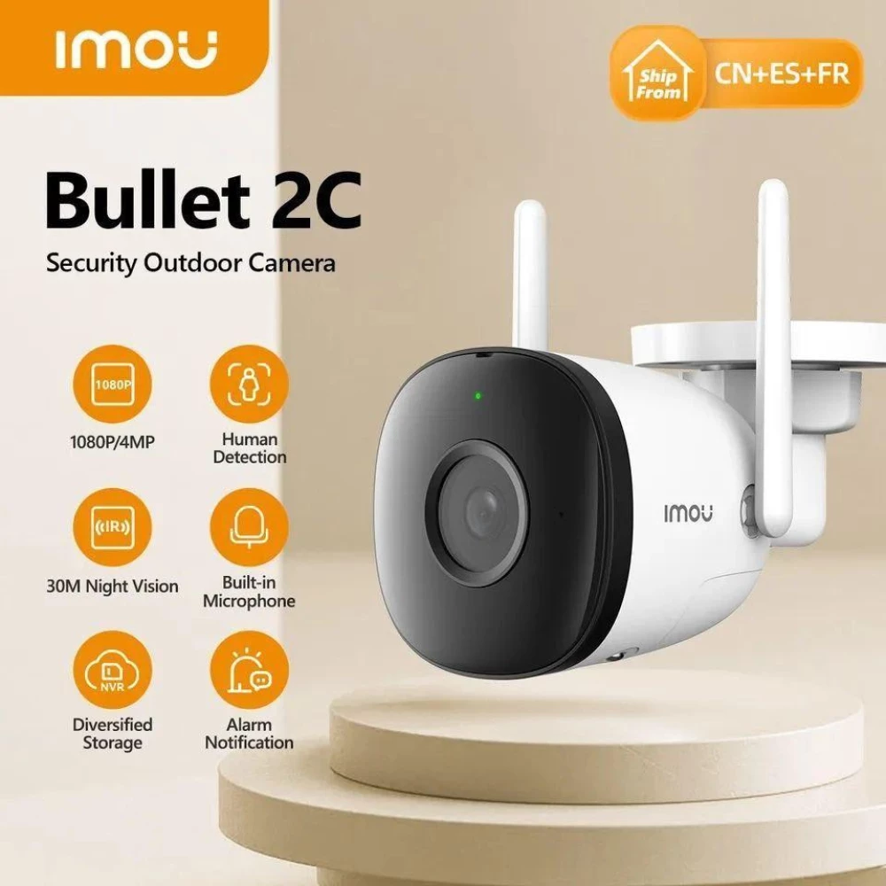 IP-видеокамера с Wi-Fi 4 Мп IMOU Bullet 2C 3.6мм 4MP с 4 режимами ночного видения и детекцией