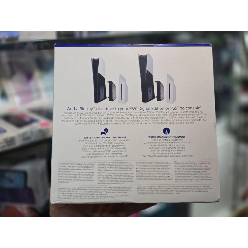 Дисковод для консолей Sony PlayStation 5 Slim Digital Edition fi-zdd1