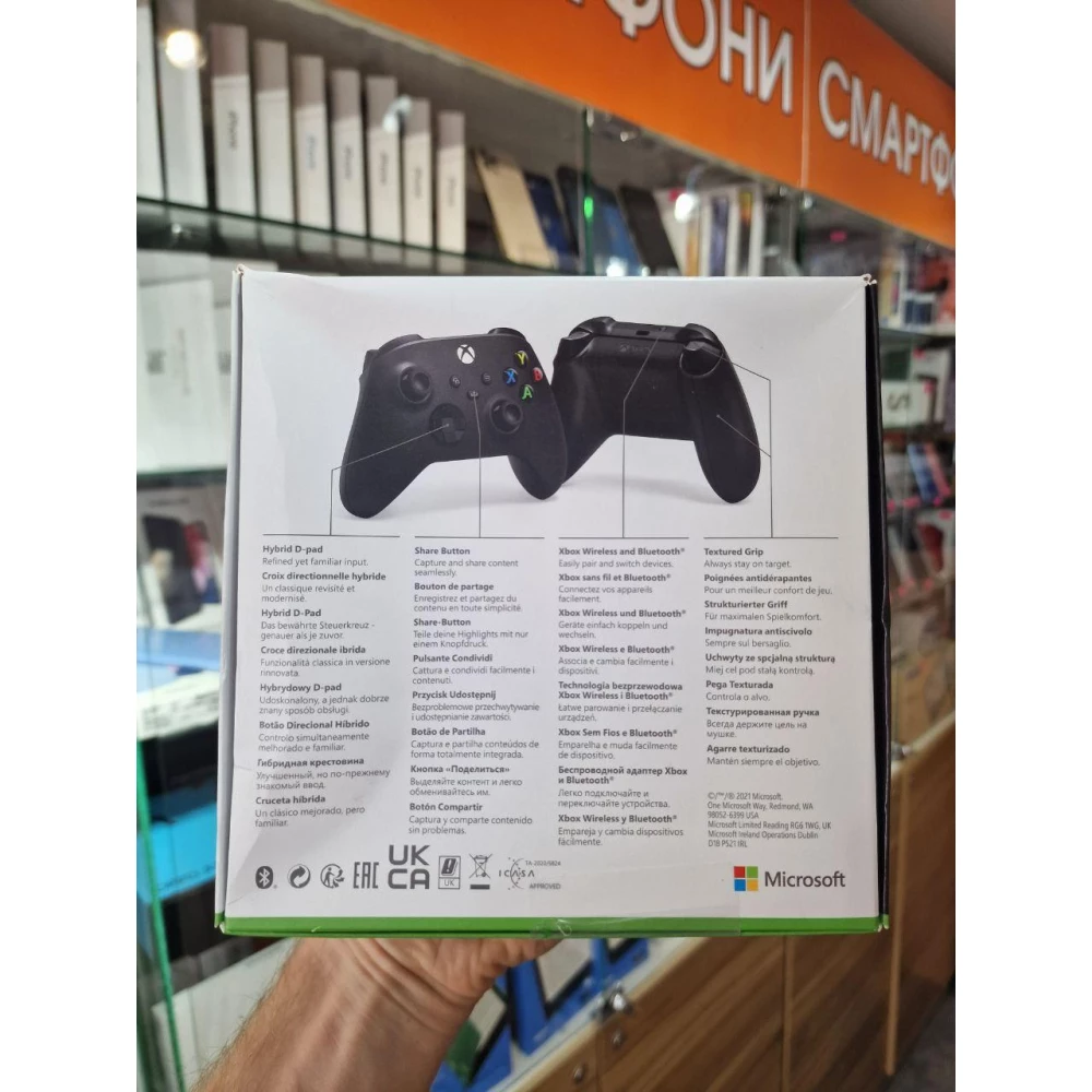 Геймпад Microsoft Xbox Series X/S Wireless Controller Carbon Black XOA-0005, QAT-00001, QAT-00002