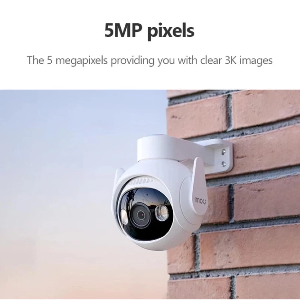 IP камера поворотна 5MP Imou Cruiser 2 (IPC-GS7EP-5M0WE)