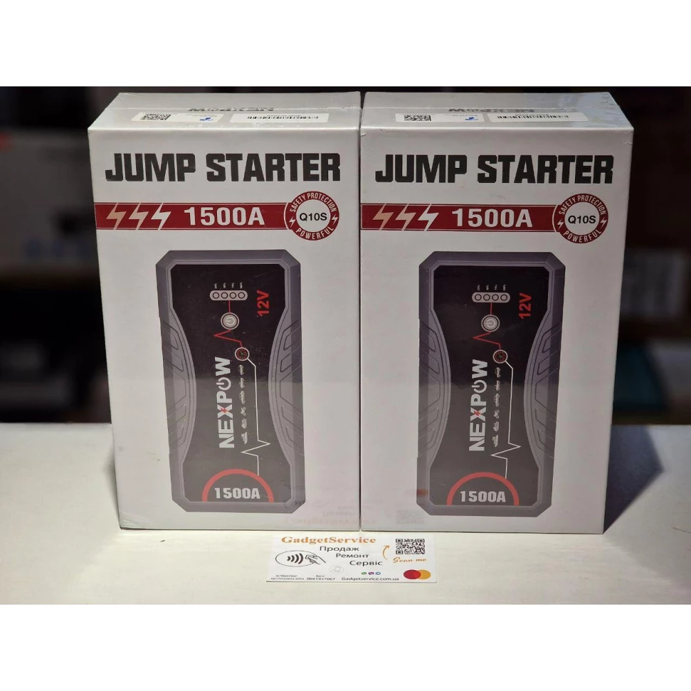 Пусковий пристрій NEXPOW Car Jump Starter 1500A 12800маг Peak Car Battery Jump Starter Q10S