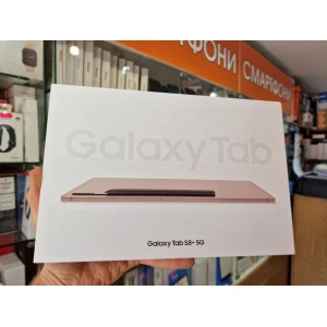 Изображение товара -  Планшет Samsung Galaxy Tab S8 Plus 5g 12.4 8/256GB 5G Pink Gold (SM-X806BIDB)