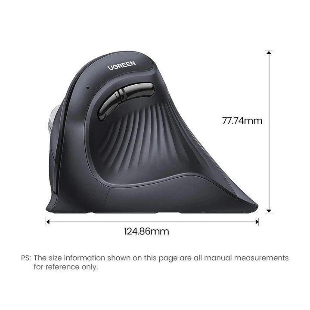 Беспроводная вертикальная мышь UGREEN MU008 Bluetooth 5.0