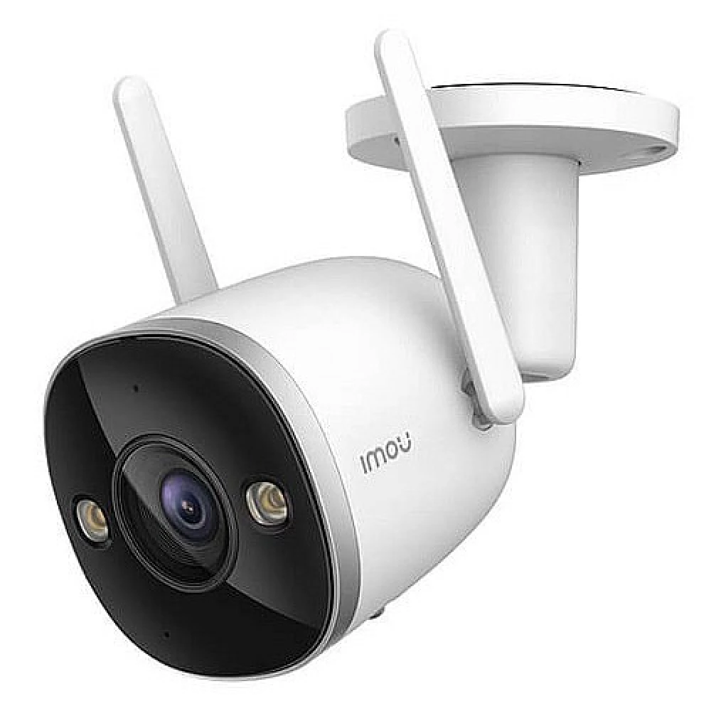 IP-видеокамера с Wi-Fi 4 Мп Imou IPC-F42FP-D 2.8 4MP мм с 4 режимами ночного видения и детекцией