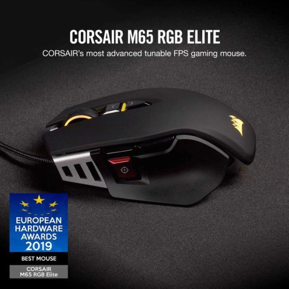 Мышь проводная CORSAIR M65 Elite RGB
