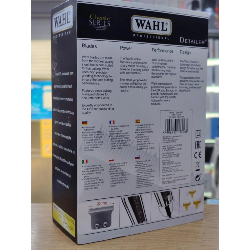 Тример (машинка для стрижки и окантовки) Wahl Detailer Wide 08081-1216