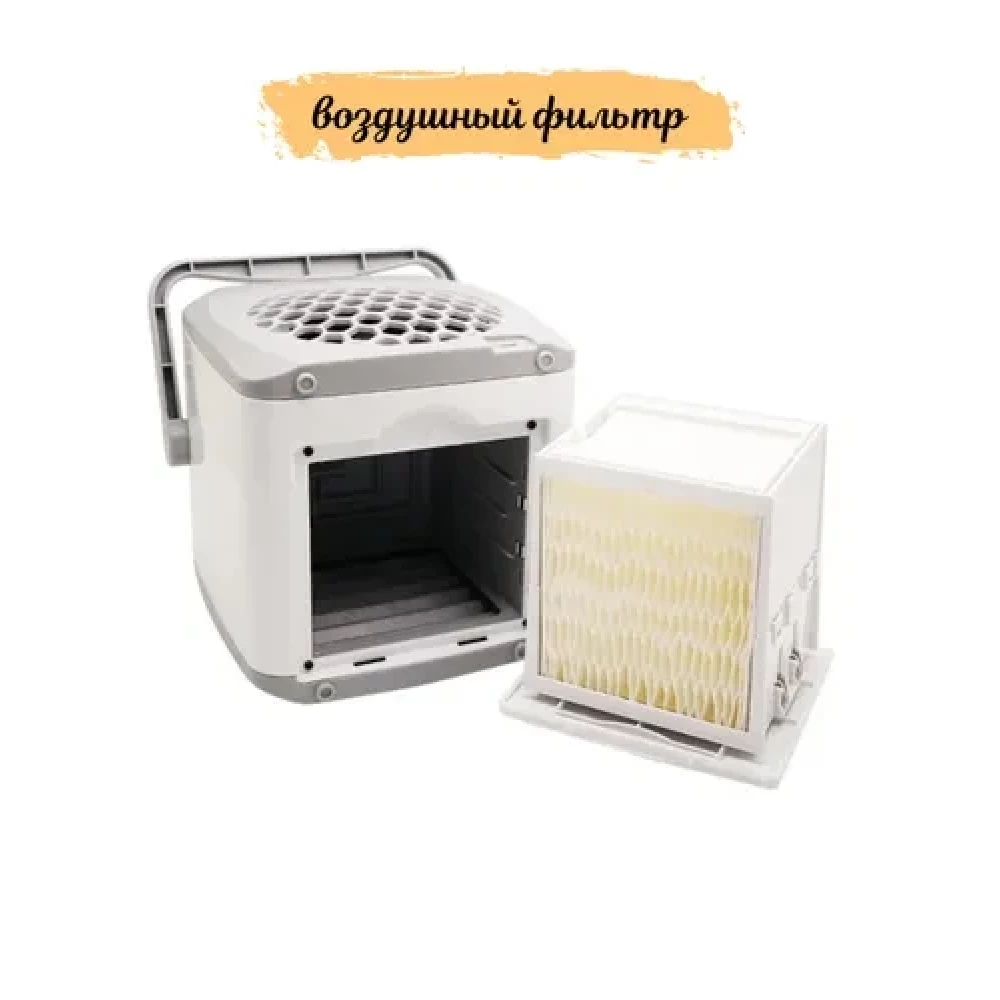 Нейтрализатор, увлажнитель, очиститель и мини кондиционер 
Usb x5 mini Arctic air Cooler.