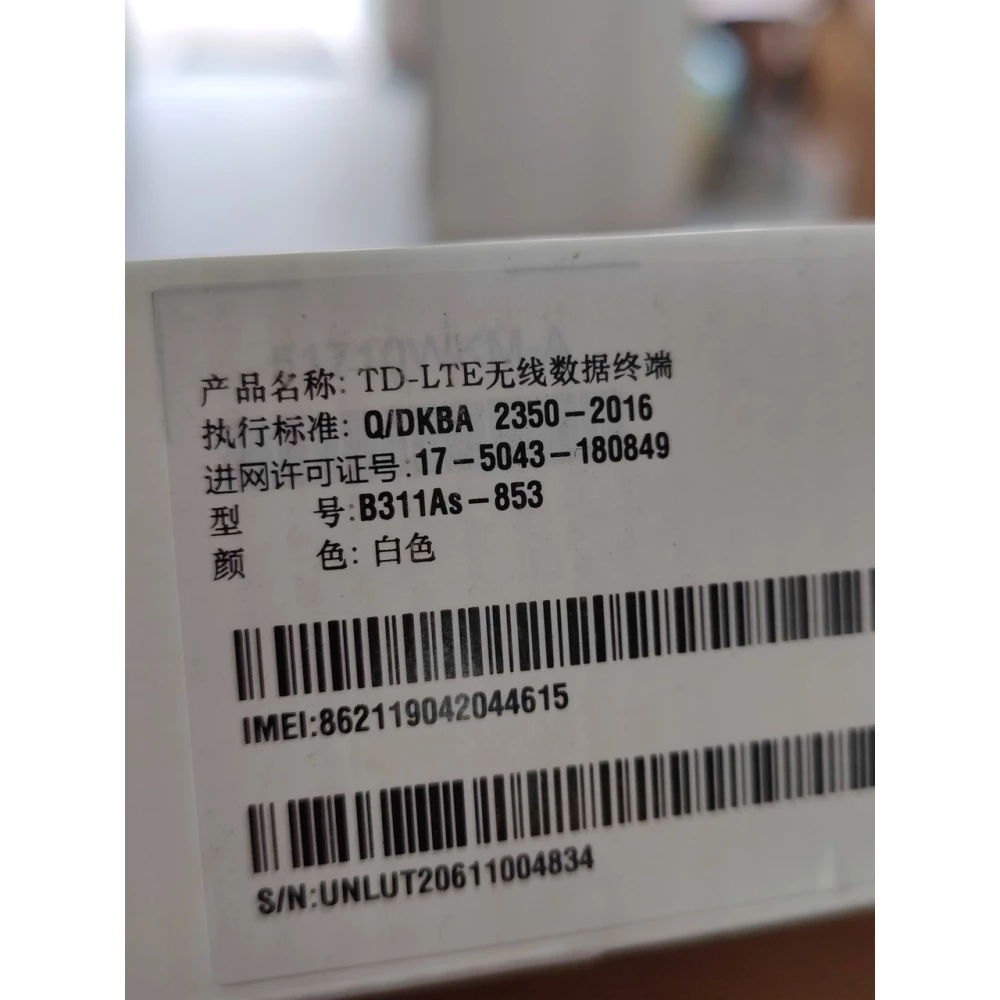 Роутер 3G/4G LTE WiFi  Huawei B311as-853