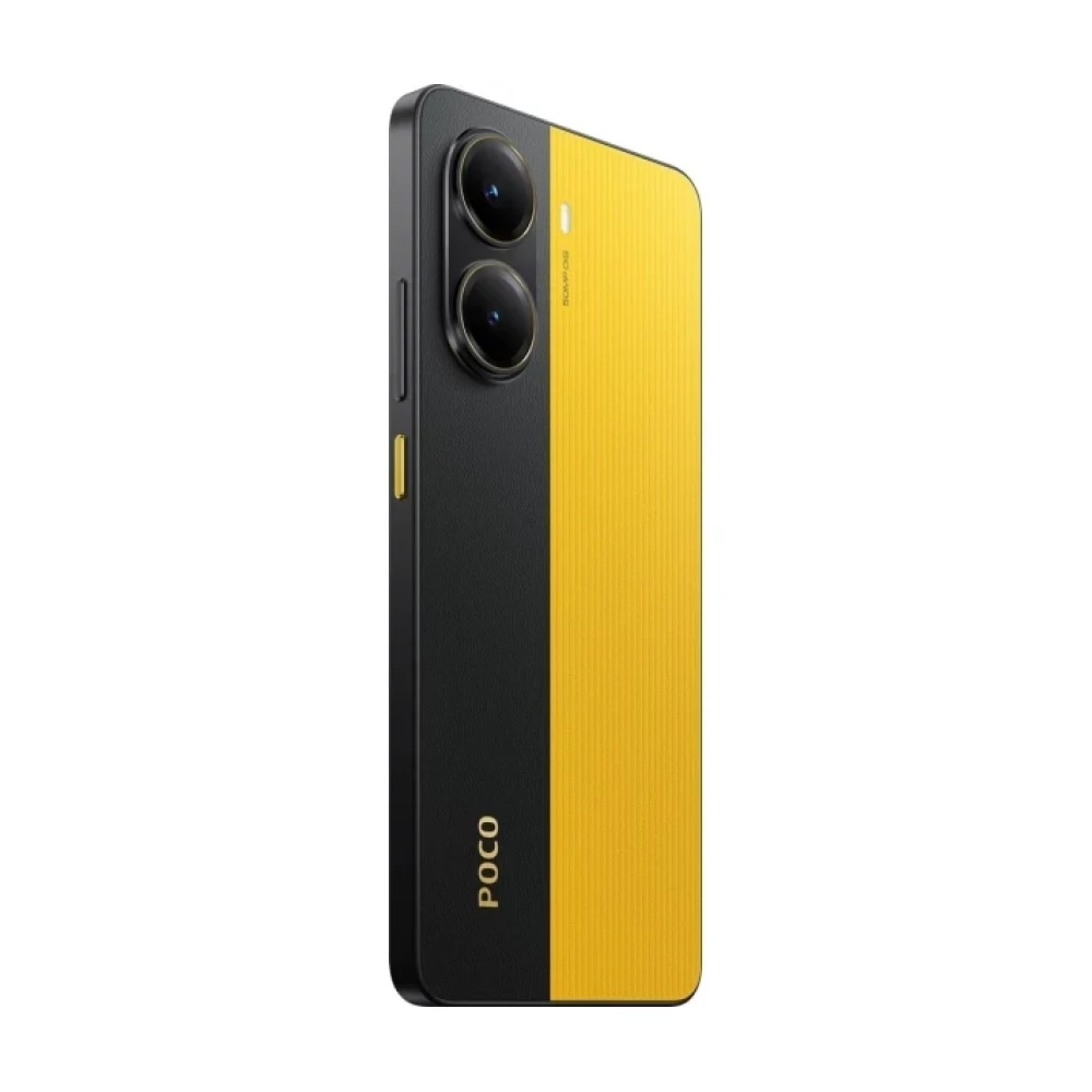 Смартфон Xiaomi Poco X7 Pro 12/512GB Yellow EU
