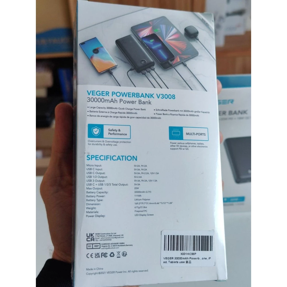 Зовнішній акумулятор Power bank VEGER V3008 L30 30000 Mah батарея White