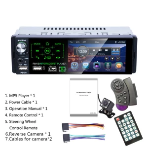 Зображення товара - DAB + RDS FM AM Автомагнітола магнітола стерео mp3-плеєр Авторадіо 1 Din USB TF Bluetooth 4*60вт