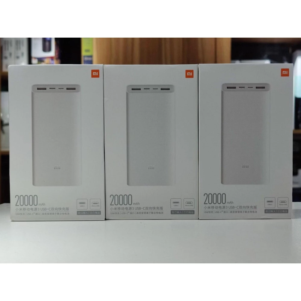 Xiaomi Mi Power Bank 3 20000 mAh PLM18ZM White (VXN4258CN) Швидке Заряджання QC3.0 18W