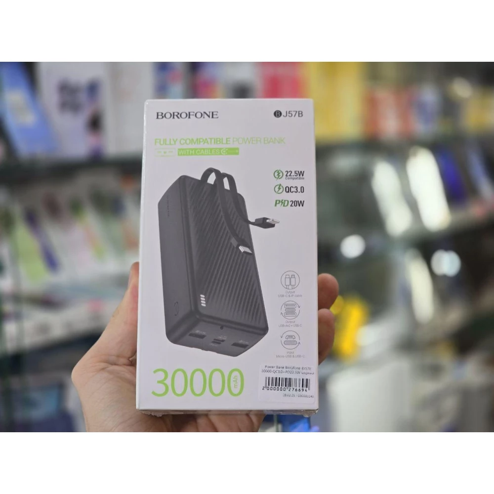 Внешний  акумулятор Power Bank Borofone BJ57B Graceful 22.5W PD20W 30000 mAh, Black
