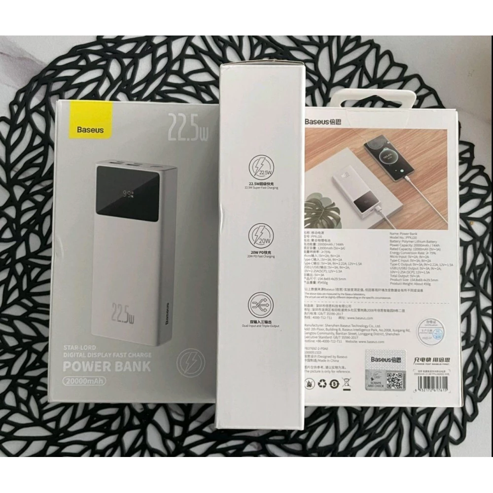 Зовнішній акумулятор Baseus Star-Lord Digital Display FastCharge 22.5 W 20000 mAh white (PPXJ060002)