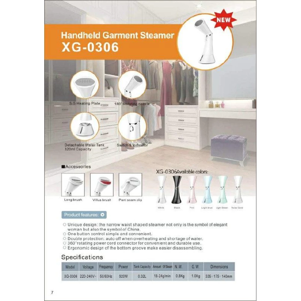 Ручной отпариватель sararoom Clothes Steamer XG-0306