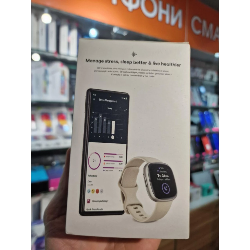 Умные часы Fitbit Sense 2 Gold with gold