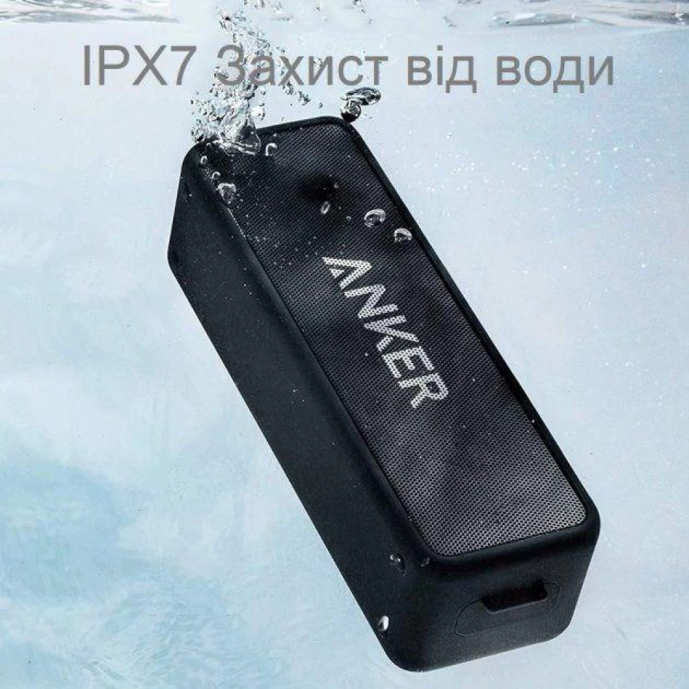 Портативна колонка Anker SoundCore 2 Black
