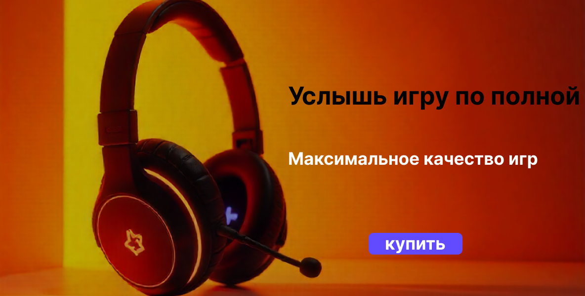 Загаловка