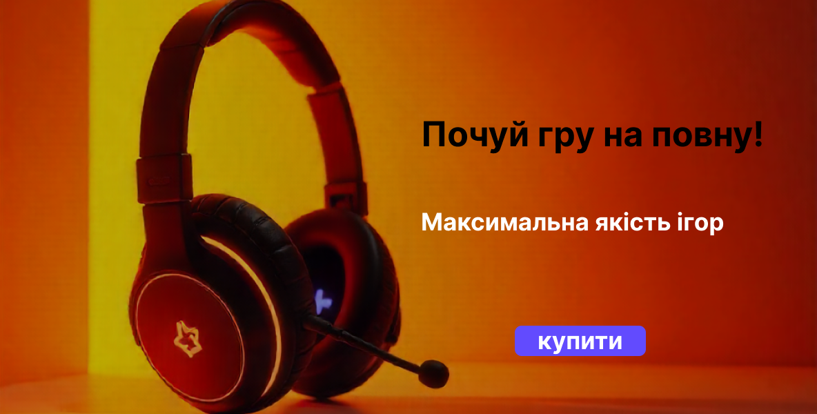 Загаловка Загаловка